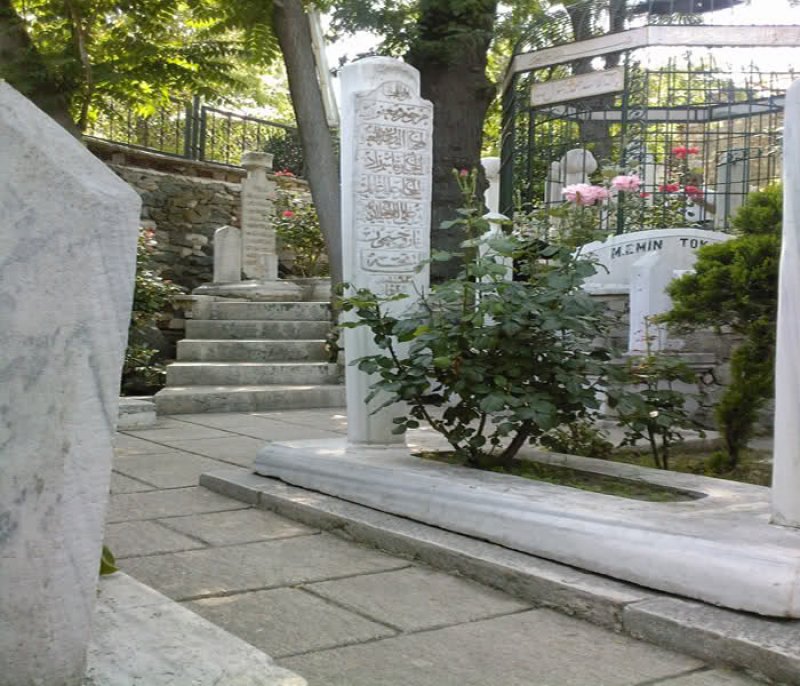 Mehmet Emin Tokadi Hz.