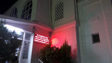 �zzet Pa�a Cami