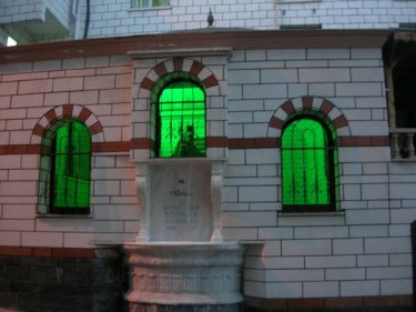 Tuzcu Baba